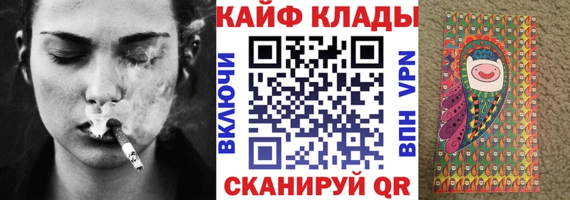 Купить наркотики цена Миасс Марихуана  мега   МЕФ 