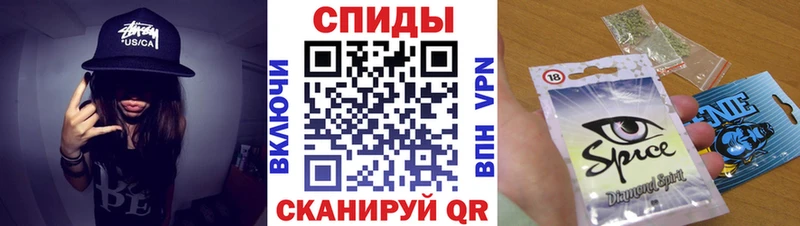 MEGA онион  Миасс  Бутират оксибутират 