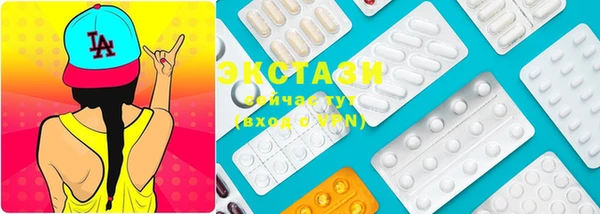 стаф Дмитриев