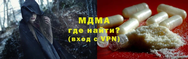 трава Гусев