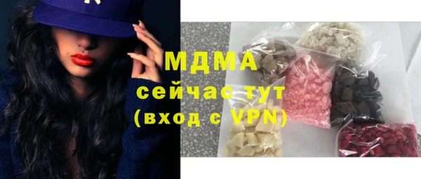 меф VHQ Дмитровск
