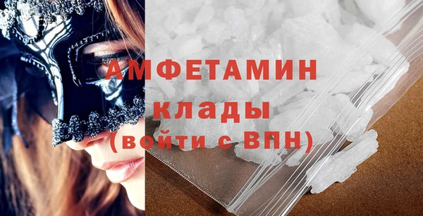 дживик Гусь-Хрустальный