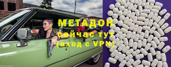 стаф Дмитриев