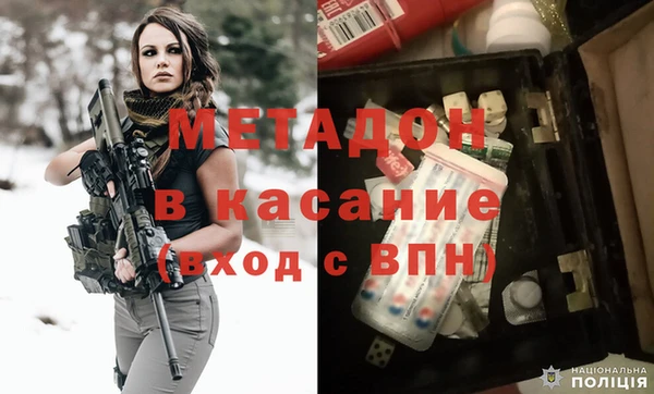 трава Гусев