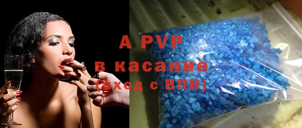 меф VHQ Дмитровск